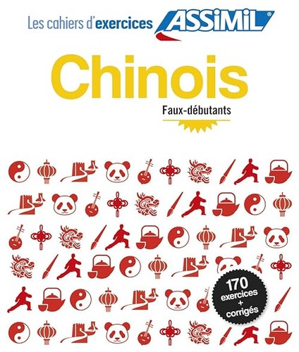 Cahier exercices chinois - cahier, d'exercices