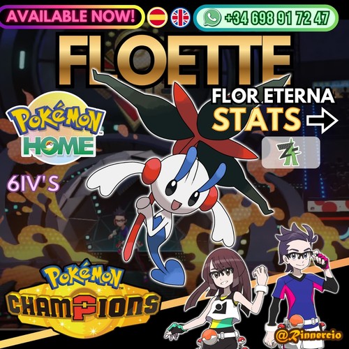 Vgc compétitif flotte - vgc,