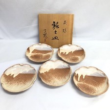 Hagiyaki Tenryu 5-Piece Small Plate Set Boxed 5 Serving Dishes, Used