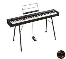 KORG D1 Digital Piano +