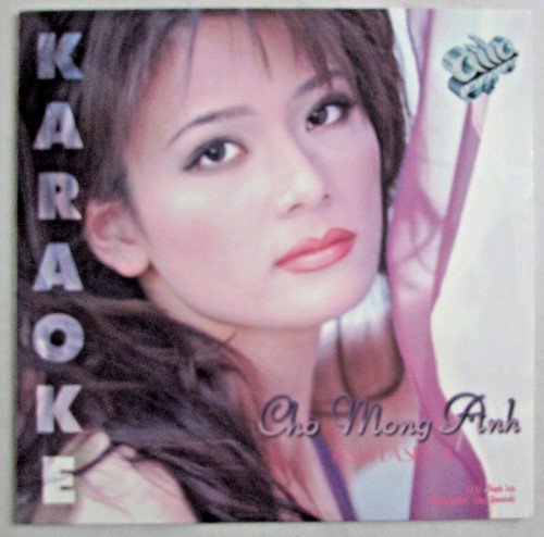 Laserdisc asia laser - laserdisc, 11