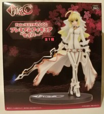 Rare Figurine Fate Extra CCC