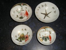 Lot de 4 coupes à saké Japonaises de la Seconde Guerre mondiale (3)