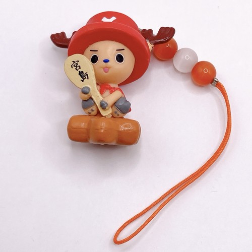 Porte clés one piece - one, tony