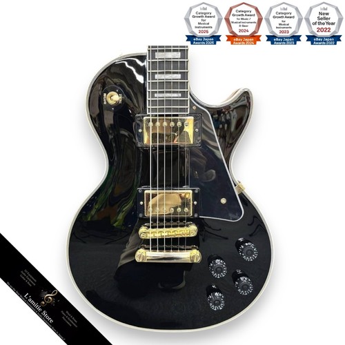 Guitare électrique epiphone - guitare,