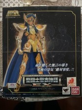 Myth Cloth Ex Aquarius.