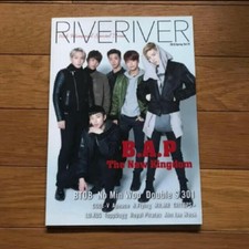 RIVE RIVER: BTOB