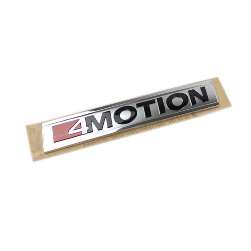Emblème logo 4motion - logo,
