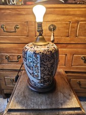 Grande Lampe Céramique