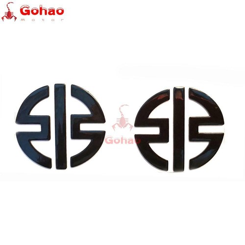 Black badge emblem decal - 2x, h2