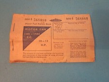 Vintage UK Government Issue