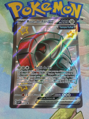 Carte pokemon roue fer - carte,