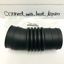 Tuyau d'admission d'air TOYOTA