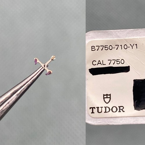 Tudor b7750 710 - fourche, À