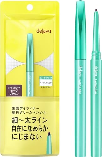 Dejavu crayon crème durable - dejavu,