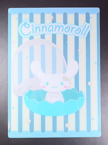 Panneau plastique cinnamoroll - plastique,