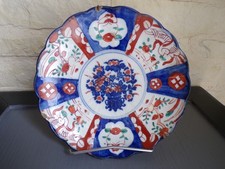 Assiette Imari XIXème