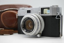 Très Rare [Exc+5 Avec Étui]