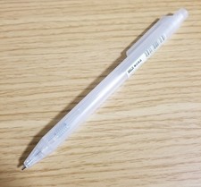 Crayon mécanique MUJI 0,5 mm