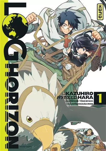 Log horizon tome mamare - horizon,