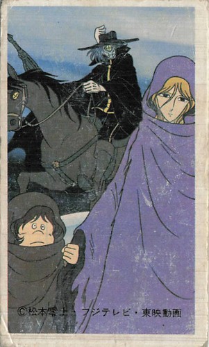 1978 galaxy express - 1978,