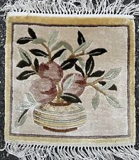 Tapis Carré Soie 30x30cm Chinois Silk Teppich Alfombra Carpet rugs Tappeto Teppe