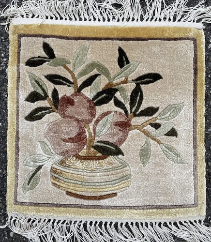 Tapis carré soie 30x30cm - tapis,