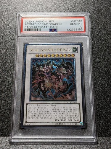 Atomic scrap dragon stor - atomic,