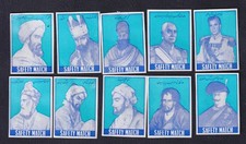 Série  Ancienne étiquette