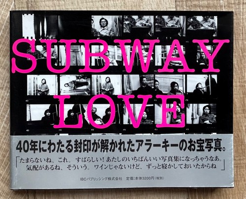 Subway love nobuyoshi araki - nobuyoshi,