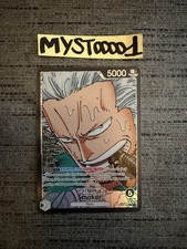 Carte One Piece Smoker