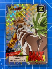 Carte Dragon Ball Z Power