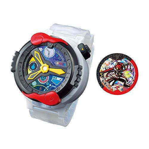 Montre bandai kai - bandai, watch
