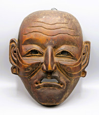 ANCIEN MASQUE ASIE JAPON EN