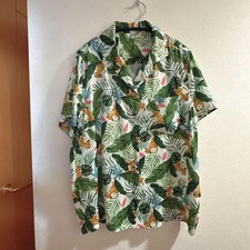 Disney lion king simBaby aloha