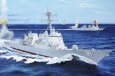 USS Pinckney DDG-91, 1/200 - I