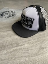 Casquette Chrome Hearts