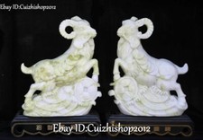 Paire de bélier de chèvre de