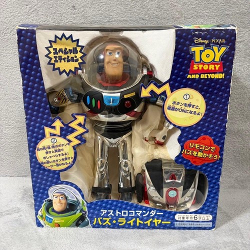 Figurine toy story - figurine, astro