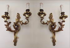 Paire d'appliques de style