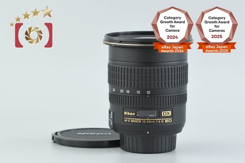 Nikon nikkor 12 24mm - dx, 12-24mm
