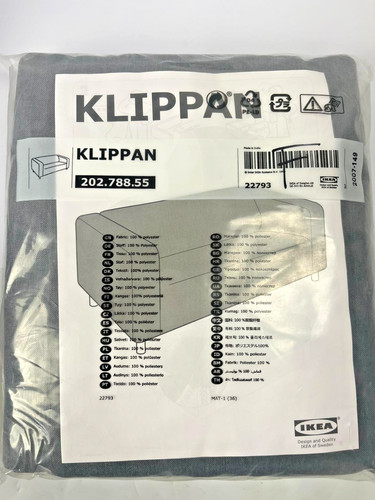 Housse ikea klippan - housse, uniquement