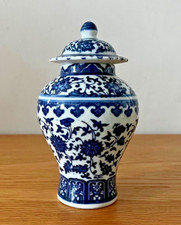 Belle potiche porcelaine