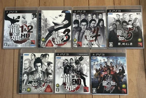Ps3 yakuza kenzan 3 - &, 4