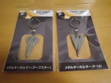 Top Gun Maverick Darkstar & F-14 keychain Keyring Set From Japan F/S
