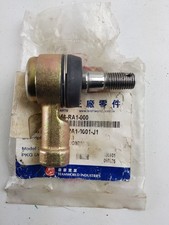 Rotule de direction QUAD SYM