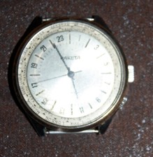 RAKETA montre heure