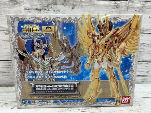 Figurine saint seiya - figurine, cloth