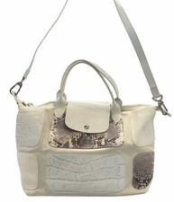 [Rare] Longchamp Pliage 2-way Bag