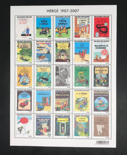 Herge tintin planche de 25 - herge,